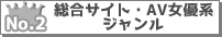 TCgEAVDn